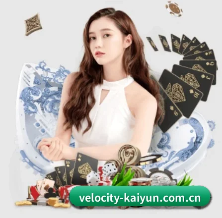 开云体育网页版登入 APP（kaiyun）